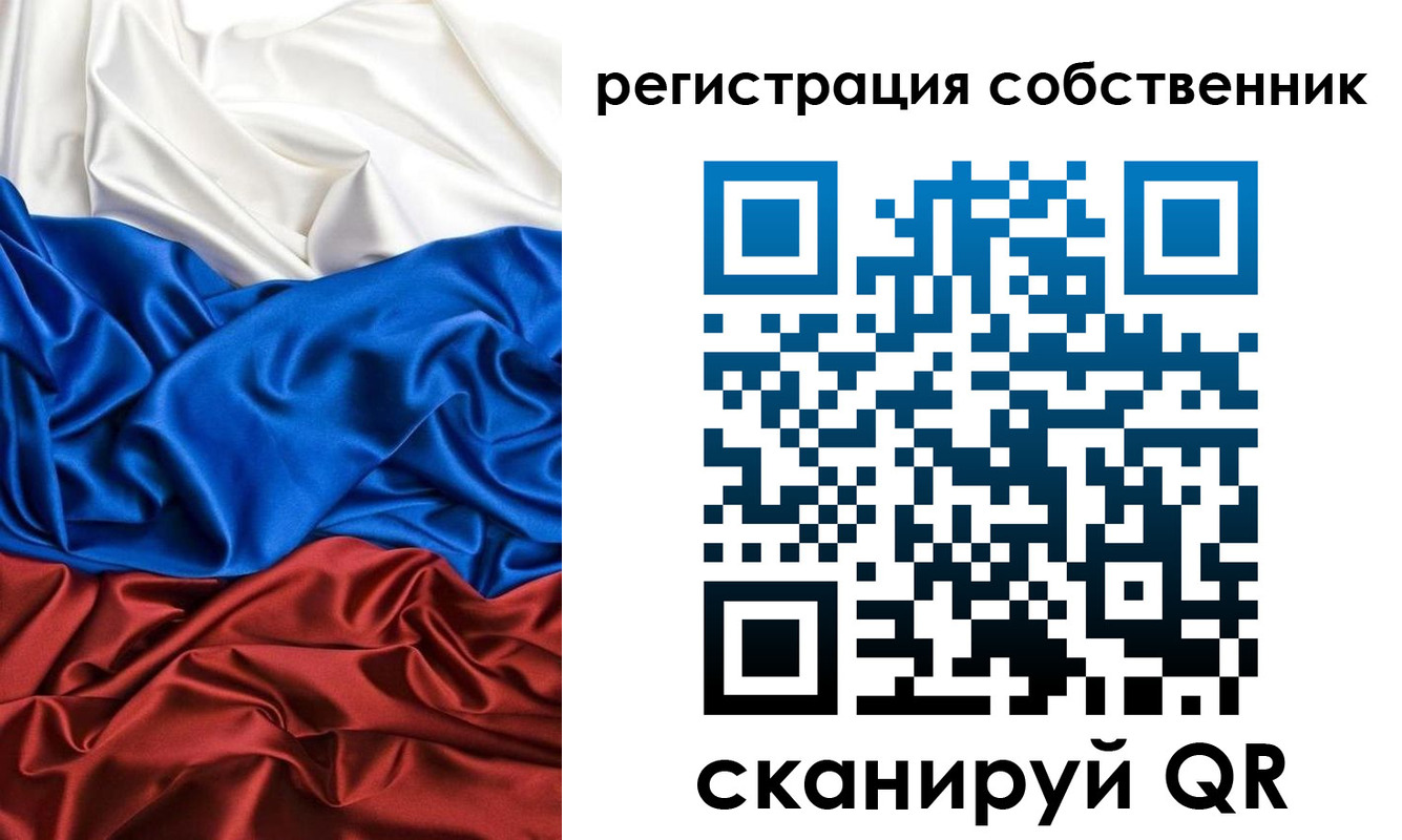 форма 3 в Карабулаке